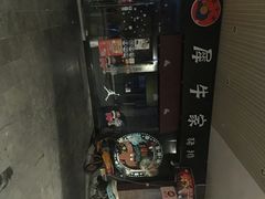 iphone_upload_pic-犀牛家猪排