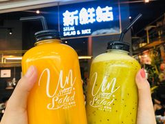 百香果橙汁-新鲜誌·新派食集(万象天地店)