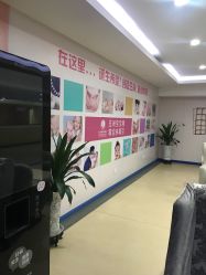 点击看大图 -五洲妇儿医院