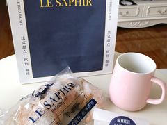 -LE SAPHIR 莎菲尔菓子(和兴店)