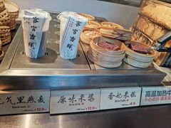 -和府捞面(壹方天地店)