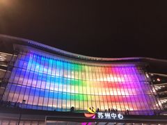 -DQ·蛋糕·冰淇淋(苏州中心店)