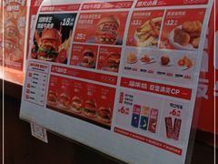 -福咔恰铁板牛肉汉堡(吉林欧亚综合体店)