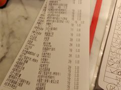 -赤坂亭M9和牛烧肉(世博源店)