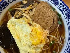-太湖面馆十八浇(渔港路店)