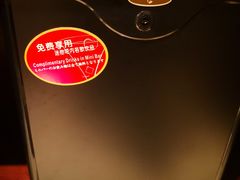 -广州礼顿酒店