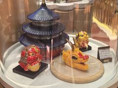 -北京稻香村(零号店)