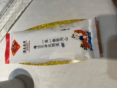 -沽上民肴·海鲜锅贴·天津菜(福州道鸿正家园店)