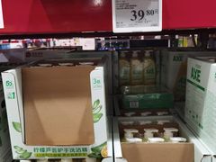 -山姆会员商店(上海浦东店)