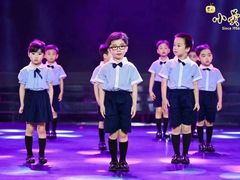 -小荧星艺校(浦东中环分校)