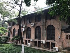 -中山大学学者灵芝(园南路店)