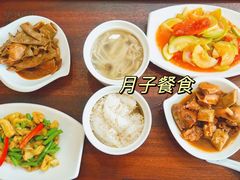 -优护佳月嫂育儿嫂中心(静安店)