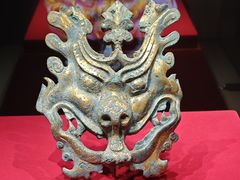 -北京大葆台遗址博物馆