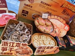 -汪保来(杭州解放路店)