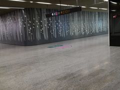 -汉中路(地铁站)