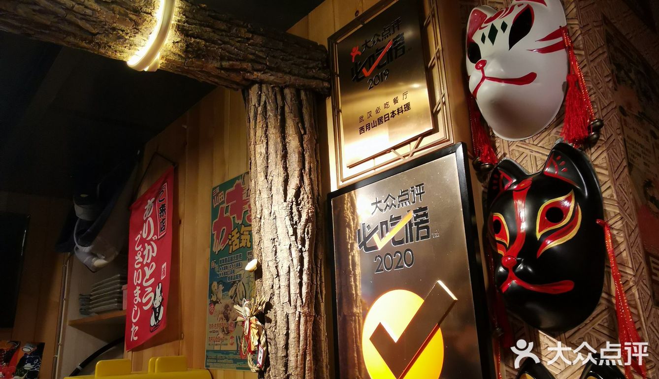 又大又胖的开边基围虾4个