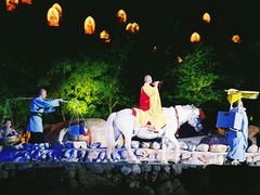 -禅宗少林·音乐大典