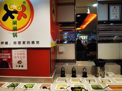 -呷哺呷哺(西单大悦城店)
