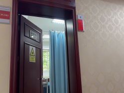 -南京医科大学友谊整形外科医院