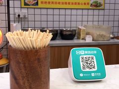 -国足臭豆腐(明瓦廊店)