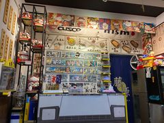 -藤原肠粉店