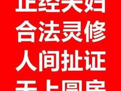 -吉林大学(南岭校区)