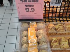 -物美超市(通州梨园店)