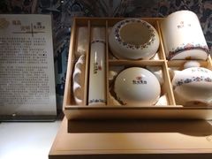 -敦煌宾馆