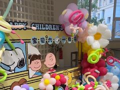 -亦木甜品(国际新城店)