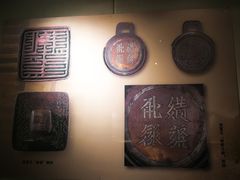 -宁夏博物馆