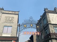 -天兴居(鲜鱼口街店)