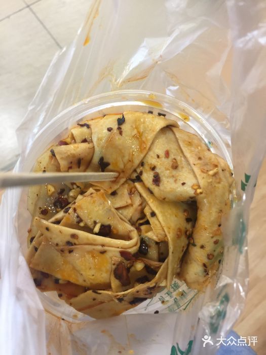 周小亮丁家坡洋芋(全国总店)图片