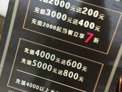 -赤火牛排(金狮广场店)
