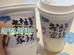 -茶颜悦色(花样汇店)