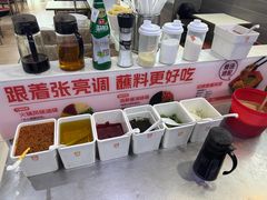 -张亮麻辣烫(北京马连道店)