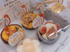 -黛汀烘焙DAINTY BAKERY(代字行合生汇店)