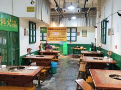 -黄建彬火锅(鲁能星城店)