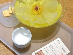 -tea’stone(新天地店)