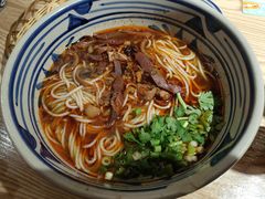 -老九圆山西面馆(CBD店)