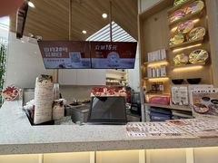 -鲜芋仙(中环百联2店)