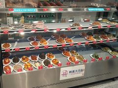 -韩麦大冷面(桂花街直营店)