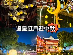 -豫园