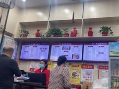 -蒋家桥饺面店(广陵路店)