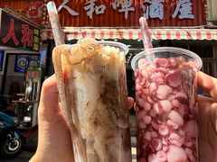 -人和啤酒屋海鲜大排档(营口路店)