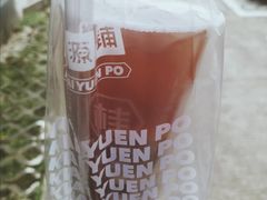 -桂桂茶(赤峰站店)