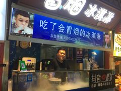 -核客电玩城(东门店)