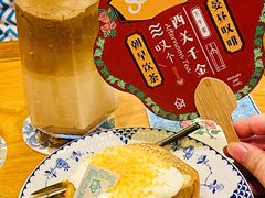 -西关84·History·Art·Cafe