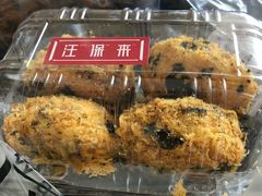 海苔小贝-汪保来(杭州解放路店)