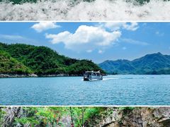 -易水湖景区