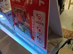 -大师傅金奖啤酒鱼(西街口总店)